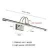 Lampes murales miroir salle de bains appliques murales… – vue 6