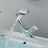 Cascade d'eau douce froide et chaude – vue 6