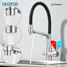Robinet de cuisine en Nickel brossé – vue 2