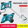 Mélangeur peinture portatif électrique 220V…