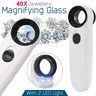 Loupe poche 40x grossissement puissant lentille hd… – vue 2