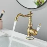 Robinet de salle de bains en laiton Antique – vue 3