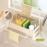 Support de rangement de cuisine – vue 2