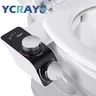 Bidet siège de toilette fixation Non électrique… – vue 2