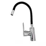 Robinet cuisine mitigeur monocommande bec haut flexible… – vue 6