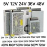 Alimentation électrique SMPS DC – vue 1