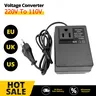 Convertisseur tension voyage portable compact 200W 220V… – vue 1