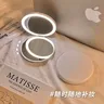 Nouveau miroir de maquillage Portable – vue 2