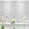 Autocollant mural 3D 70cm x 1m – vue 6
