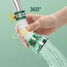 Barboteur de robinet rotatif universel à 360 degrés – vue 3