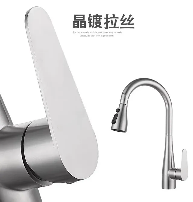 Robinet extractible de cuisine brossé – vue 3