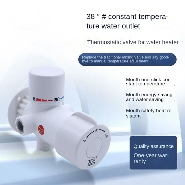 Mitigeur thermostatique mural trois voies blanc ABS… – vue 2