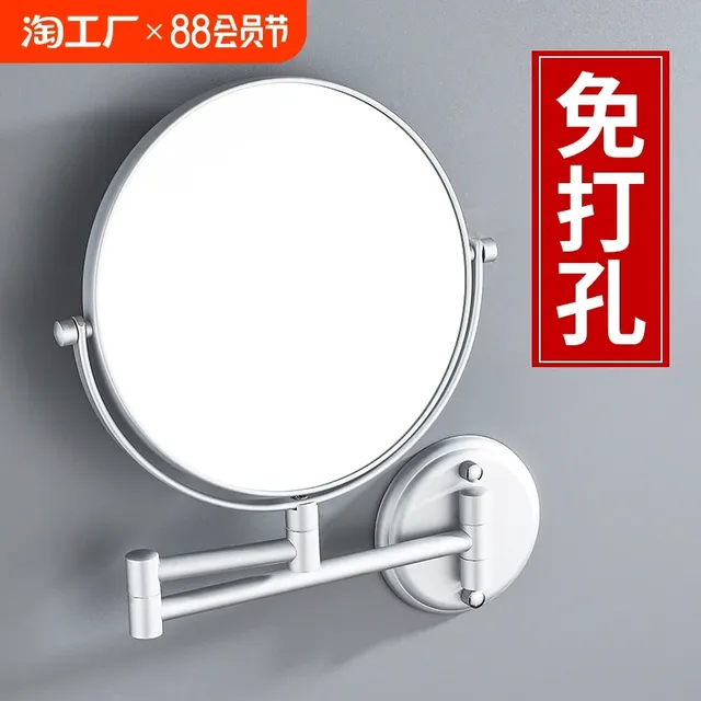 Miroir de Dressing mural – vue 2