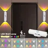 Appliques murales RGB LED avec capteur de mouvement – vue 1