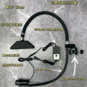 Pommeau de douche cascade, valve à trois voies, tuyau d’eau, soins capillaires, shampoing de circulation d’eau, thérapie de tête spécialisée pour salon de coiffure Pommeau de douche cascade, valve à trois voies, tuyau d’eau, soins capillaires, shampoing de circulation d’eau, thérapie de tête spécialisée pour salon de coiffure