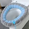 1/2/4 pièces de siège de toilette lavable double couleur… – vue 4