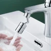 aérateur robinet pivotant rotatif universel orientable mousseur chromé poli vissable standard economiseur eau antieclaboussures montage rapide compatibilité 22mm 24mm