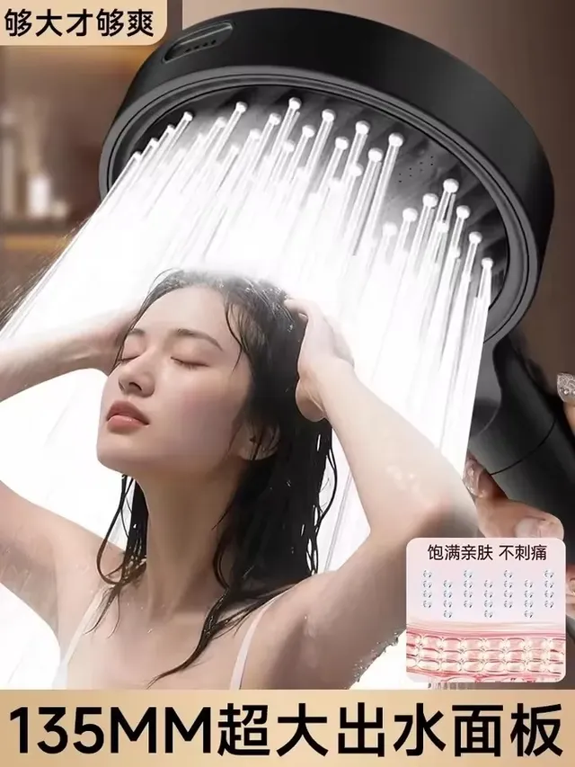 Pommeau de douche réglable – vue 6