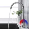 Centre commercial d'eau chaude et froide en acier… – vue 4