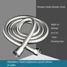 Tuyau de douche Flexible noir/argent de 1.5M