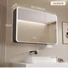 Armoire à miroir de salle de bain intelligente en forme… – vue 6