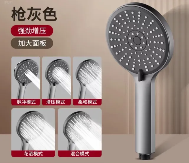 Pommeau de douche haute pression – vue 6