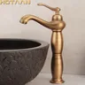 HOTall Bassin Antique Bronze Laiton centre commercial… – vue 2