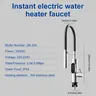 Chauffe-eau électrique 220V – vue 5