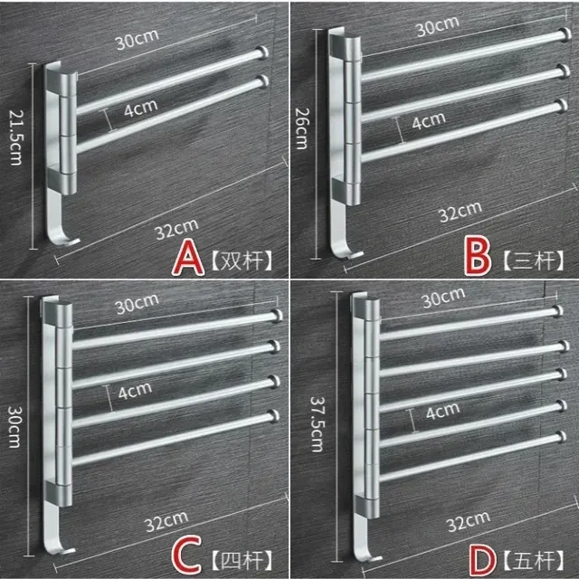 Support serviettes mural pivotant quatre bras acier inox… – vue 3