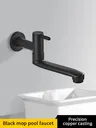 Robinet froid simple mural