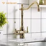 Robinet de cuisine doré avec filtre en laiton