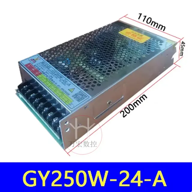 Alimentation découpage 24V 75W 120W 200W 250W… – vue 6