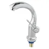 Robinet de lavabo de salle de bains ABS – vue 2