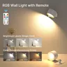 Appliques murales RVB avec télécommande – vue 3