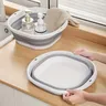 Bassin de bain de pieds pliable – vue 4
