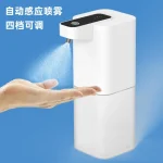 Distributeur automatique de savon à capteur, lave-mains en mousse, machine intelligente de désinfectant pour les mains, distributeur de savon, stérilisateur à pulvérisation d&rsquo;alcool