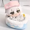 Baignoire de poupée créative adaptée à une poupée en… – vue 6