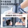 Pommeau de douche haute pression à grand panneau réglable – vue 3