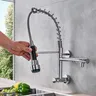Buse de robinet de cuisine G1/2 – vue 4