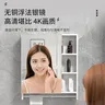 Miroir de beauté LED pour salle de bain – vue 3