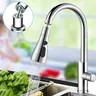 Rallonge robinet extensible escamotable pommeau chromé… – vue 3