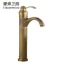 Robinet lavabo laiton antique 6pouces bec arrondi court… – vue 6
