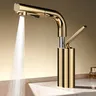 Mitigeur monocommande lavabo vasque bec haut orientable… – vue 2
