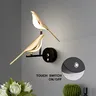 Lampes murales LED à interrupteur tactile – vue 3