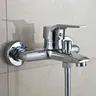 Mitigeur bain douche mural monocommande…