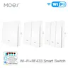 Interrupteur mural intelligent – vue 1