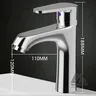 Mitigeur lavabo monocommande contemporain chrome poli… – vue 4