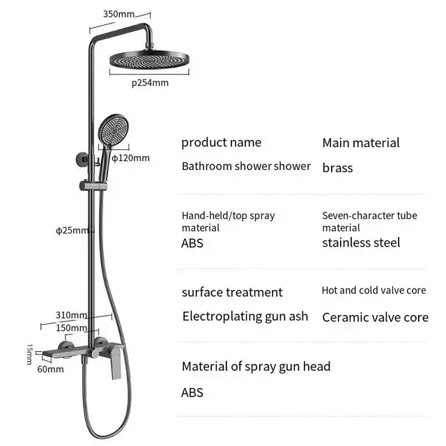 Ensemble de système de douche doré – vue 6