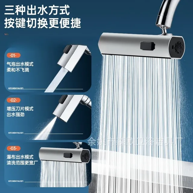 Robinet cascade pressurisé universel rotatif – vue 3