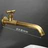 Robinet froid unique étendu Antique – vue 7